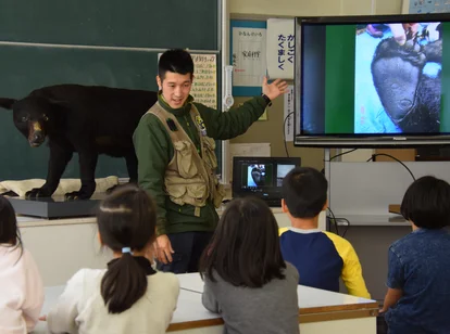 black bear education